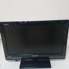 19インチのテレビ(美品)