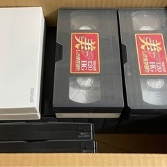 VHS 21本