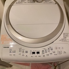 【決まりました】洗濯機　縦型洗濯機　乾燥機能付