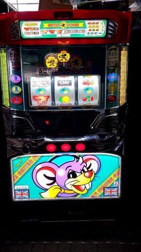 6526【個宅配送可】実機 ゲッターマウス 不要機付き 6526【個宅配送可】