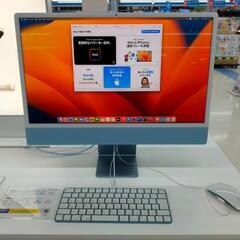 M1搭載 iMac（2021）探してます