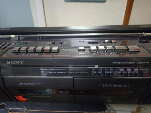 希少！SONY CFS-DW30 オートリバース 3連イコライザー ドデカ