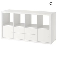 【1/31までに取りに来れる方】IKEAカラックス