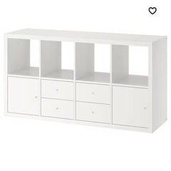 IKEA KALLAX カラックス　美品☆取りに来てくれる方のみ 1/31までに取りに来れる方】IKEAカラックス