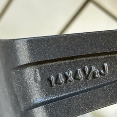 155-65-14スタッドレス、ブリヂストンブリザック、四本セット