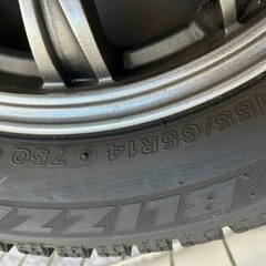155-65-14スタッドレス、ブリヂストンブリザック、四本セット
