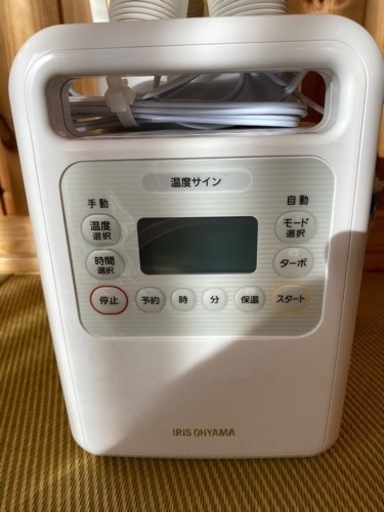 IRIS OHYAMA ふとん乾燥機カラリエ　2021年製
