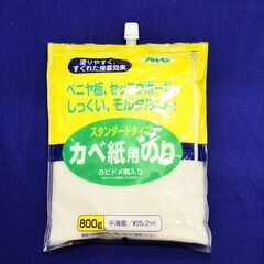 アサヒペン カベ紙用のり カビ止め剤入り　800g　