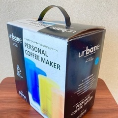 コーヒーメーカー　EUPA／ユーパ　軽量　シンプル　新品未使用