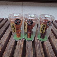 【値下げ】茶せん　八十本　御茶釜　15本　茶杓何本かプレゼント 値下げ】茶せん 八十本 御茶釜 15本 茶杓何本かプレゼント