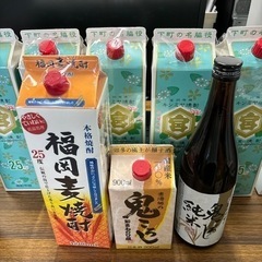 焼酎　日本酒