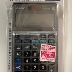 【新品・未開封】CASIO 電卓 JF-200RC-N
