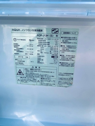 ⭐️送料設置無料⭐️生活家電3点セット‼️✨✨限界価格特別