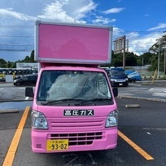 軽キッチンカー