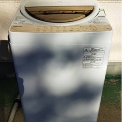 2020年製【美品】　東芝　全自動洗濯機　AW-7G8 　7.0...