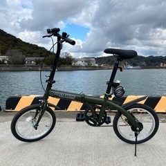【広川町】新車折りたたみ自転車 16インチ(カーキカラー)
