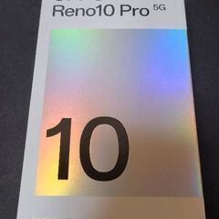 お好きな価格でどうぞ 早い者勝ち Oppo reno10 Pro 5G