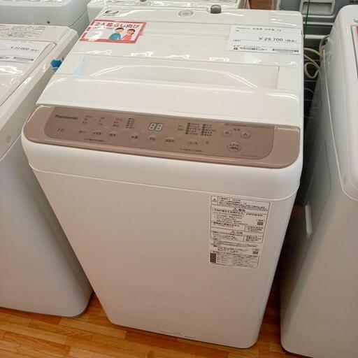 ★ジモティ割あり★ Panasonic　洗濯機 22年製 7.0kg　クリーニング済　YJ1492