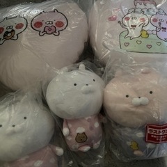 うさまる まとめ売り