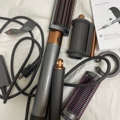 美品 dyson ダイソン　箱付き　ヘアアイロン　ドライヤー