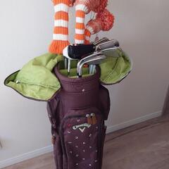 Callaway ゴルフバッグ＋クラブ8本