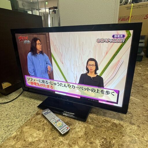 Panasonic/パナソニック 32型液晶テレビ 2012年製 TH-L32X5 薄型 札幌 東区