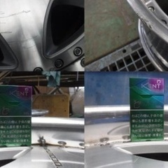 大赤字✨ジャンク品✨希少✨当時仕様✨オートクチュール ✨マニフィック✨19インチアルミホイール✨