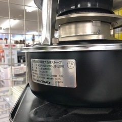 安心の6ヶ月保証付き‼︎【FUJIKA】アウトドアヒーター売ります‼︎