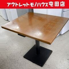 喫茶店 カフェテーブル① 70×80 木製×金属脚 昭和 伝票ホ...