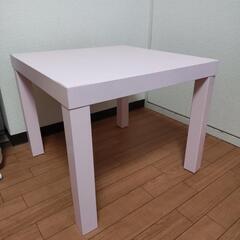 IKEA　ピンク　テーブル