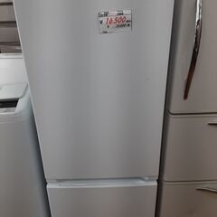 リサイクルショップどりーむ鹿大前店　No8359　冷蔵庫　ヤマダ　２０２０年式　１５６L