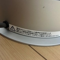 決まりました。ダイソン Dyson Pure Hot + Cool™ 空気清浄ファンヒーターと専用フィルター2つ