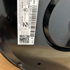 決まりました。ダイソン Dyson Pure Hot + Cool™ 空気清浄ファンヒーターと専用フィルター2つ