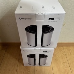 決まりました。ダイソン Dyson Pure Hot + Cool™ 空気清浄ファンヒーターと専用フィルター2つ