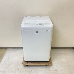 【生活応援🥰】冷蔵庫SHARP 137L 2018年製 SJ-D14E-N 洗濯機Panasonic 5kg 2016年製 NA-F50ME4 ZJ39080 ZU32155