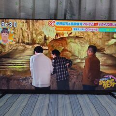 中古美品！！】グリーンハウス 4K/HDR対応50V型ベゼルレス液晶テレビ