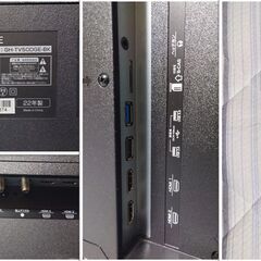 中古美品！！】グリーンハウス 4K/HDR対応50V型ベゼルレス液晶テレビ