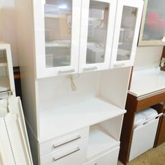 湯川家具 キッチンボード レンジボード 食器棚 ホワイト 幅90...