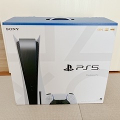 【外箱】プレステ5 PlayStation5 外箱のみ