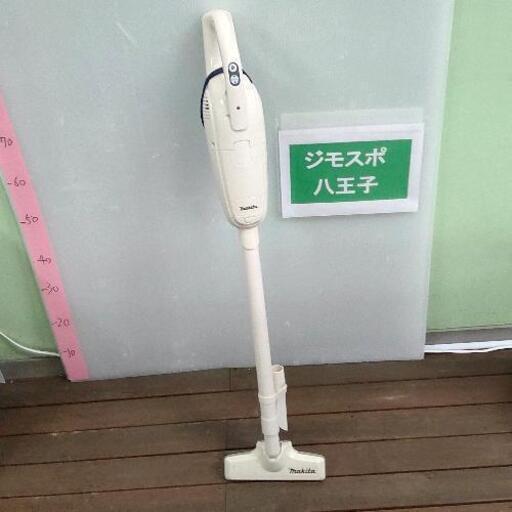 0127-020 マキタ 充電式掃除機 makita CL105D