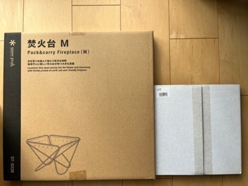 スノーピーク焚き火台M 炭床セット