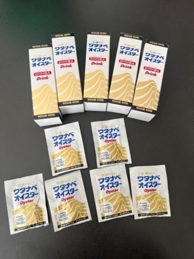 ワタナベオイスター