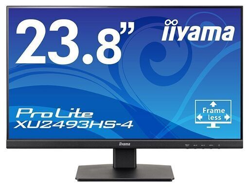 【店頭引き取り限定】iiyama モニター ディスプレイ 23.8インチ フルHD IPS方式 DisplayPort HDMI D-Sub 全ケーブル付