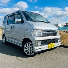 車検受け渡し❗️ダイハツ　アトレーワゴン　カスタムターボ　ナビ　...