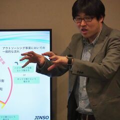 ☆★未経験から学べる☆★人材派遣会社の人材コーディネーターの募集！（和歌山エリア） − 和歌山県