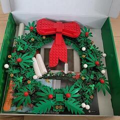 LEGO　クリスマスリース　８月中で終了