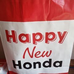 Honda福袋