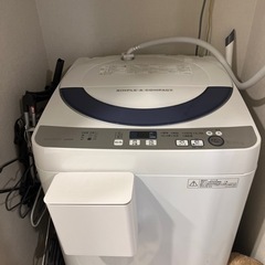 【ネット決済】洗濯機 シャープ　ES-GE55R 2015年製