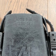 スキューバーダイビング用器材