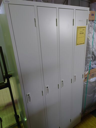 4人用ロッカー 生興 AWL-W4